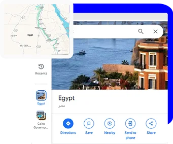 سيو النشاط التجاري